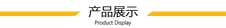 阳江市金朗达 塑料剪刀 一次性医疗剪刀 果岭球叉 折叠美工刀 户外折刀 斧头 猎刀 产品展示 源头工厂