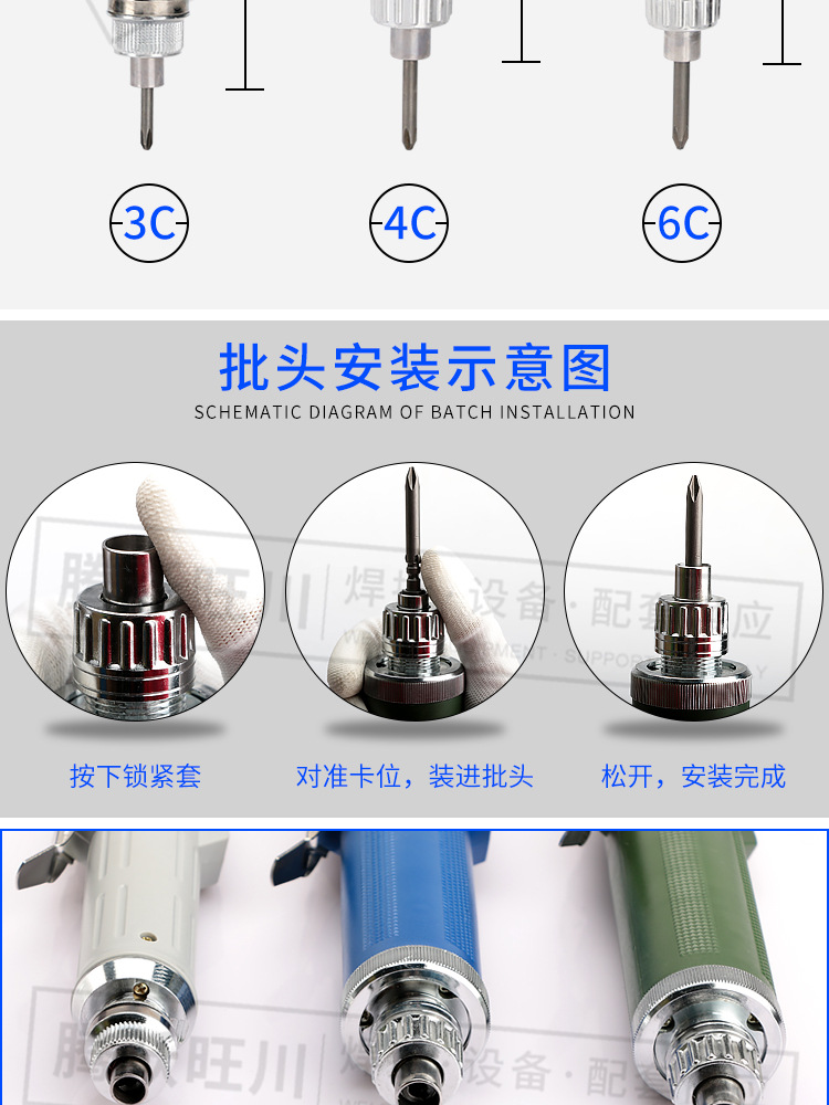 详情页_04.jpg