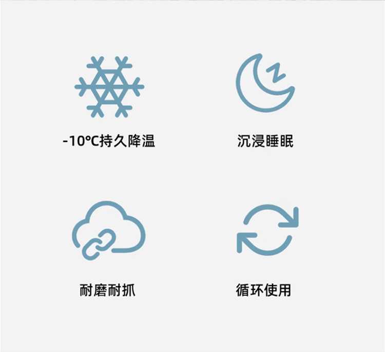 冰窝_02
