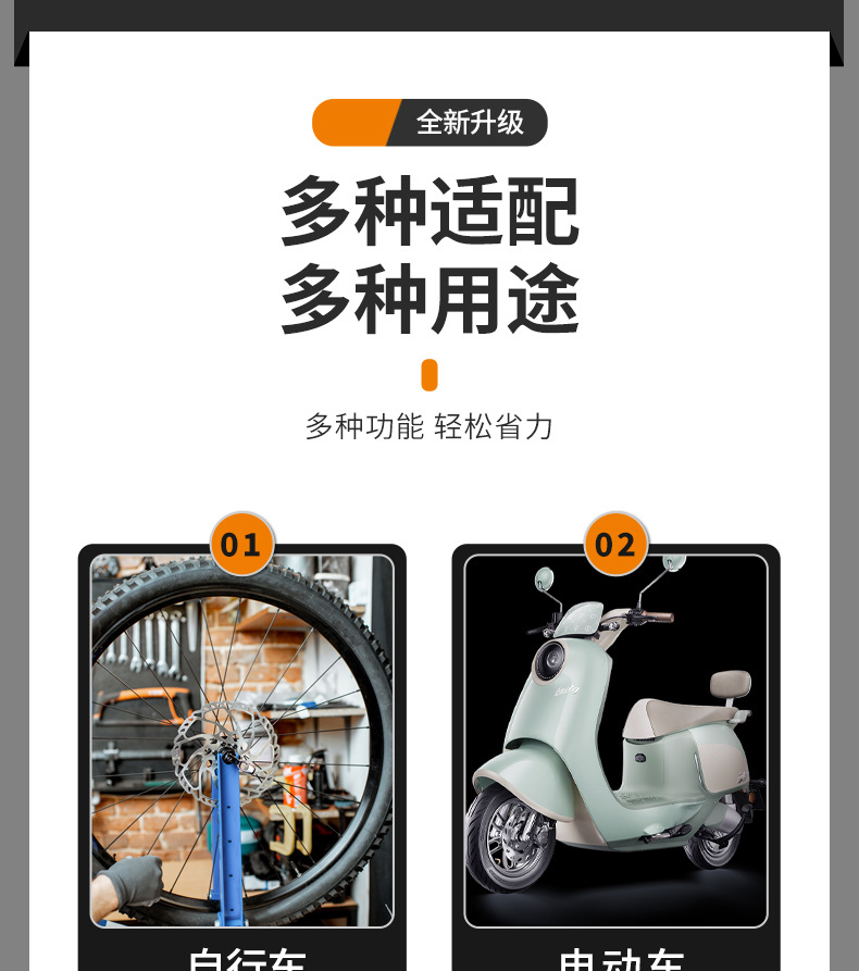 详情_06.jpg