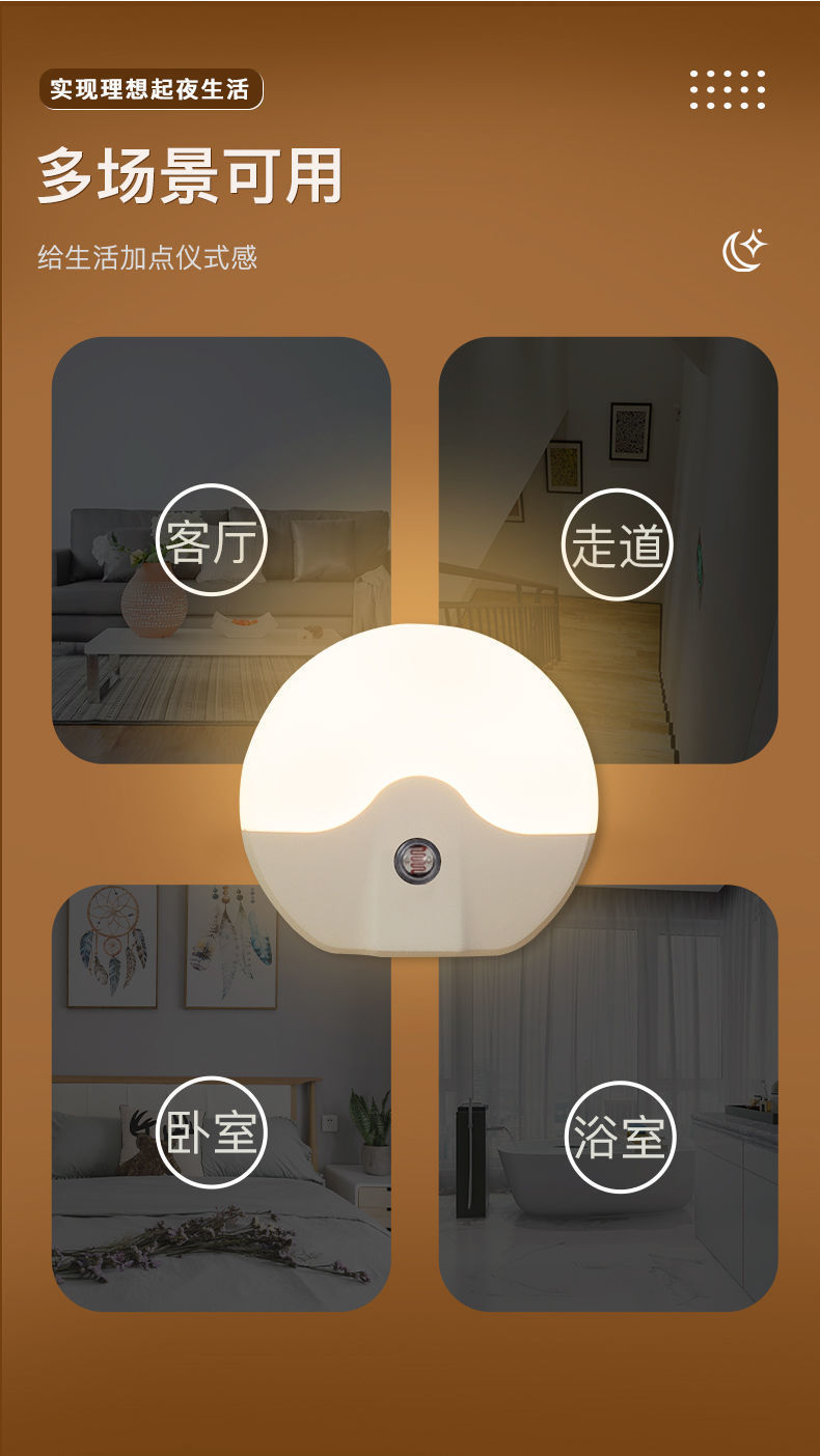 3e1aa70e-bcc3-449c-bb49-22e1563f769a.jpe