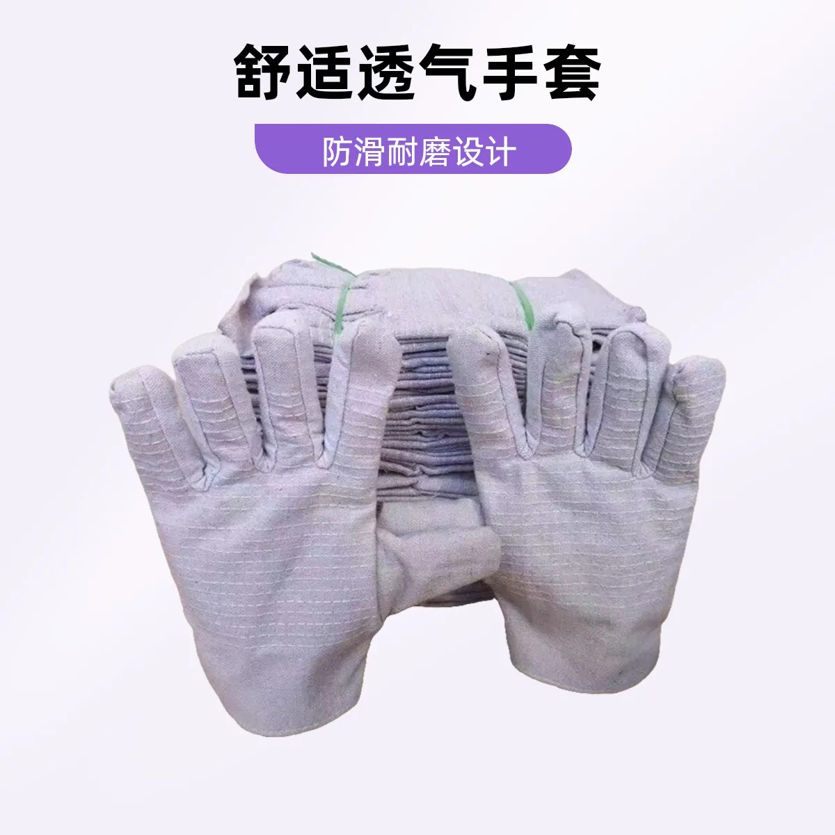 微信图片_20250330191519