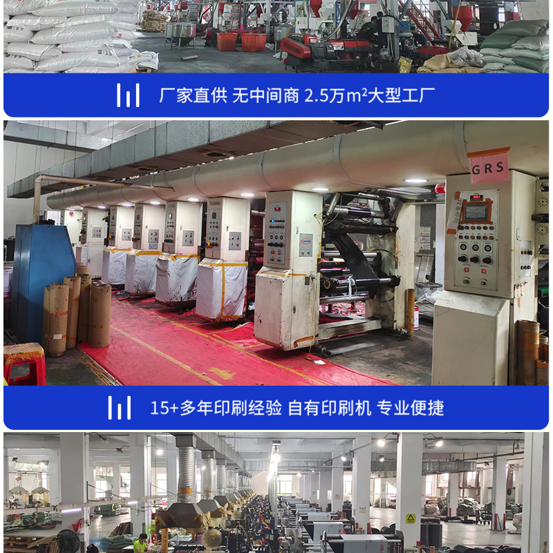 瓦力详情_07