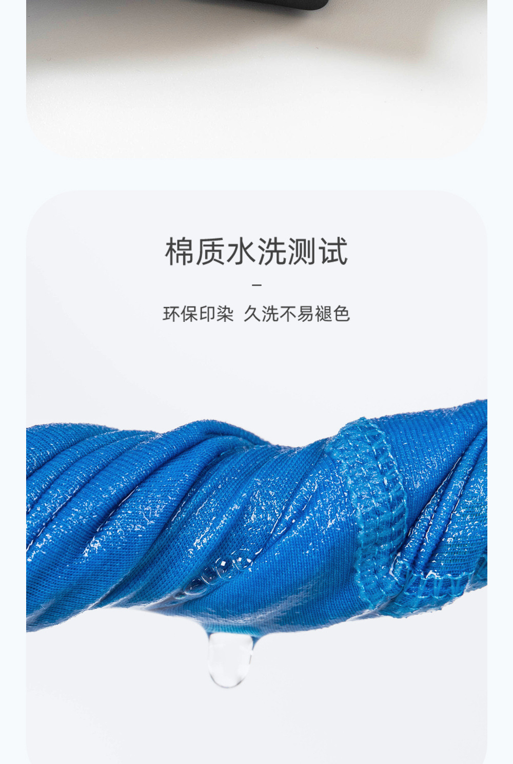 男童平角内裤 (15).jpg