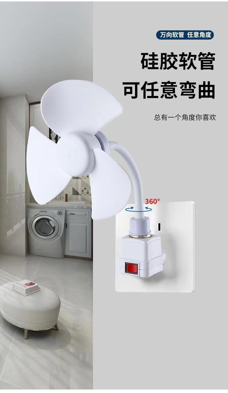 d47daa4e-6df7-42c2-b02c-423c569a3211.jpe