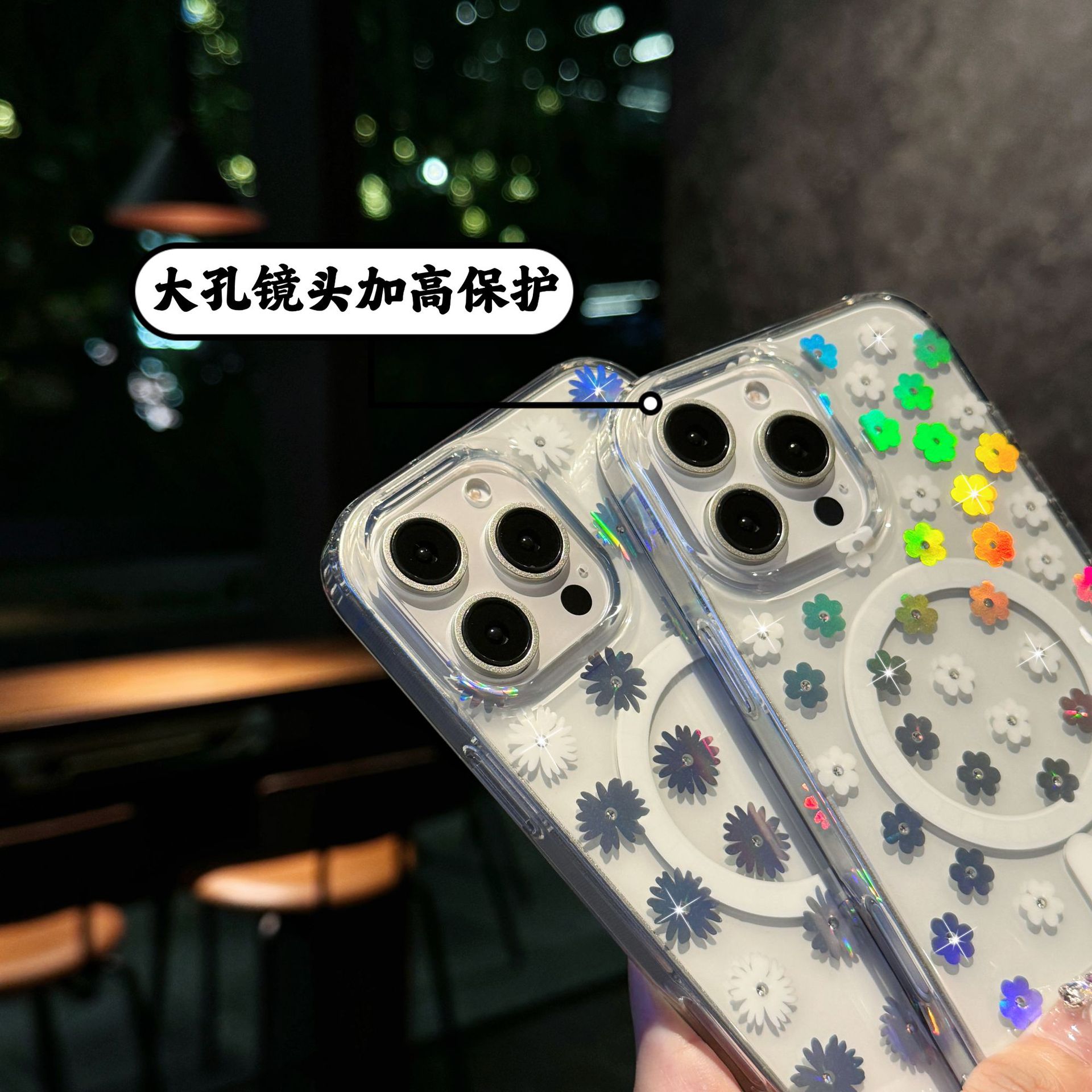 undefined