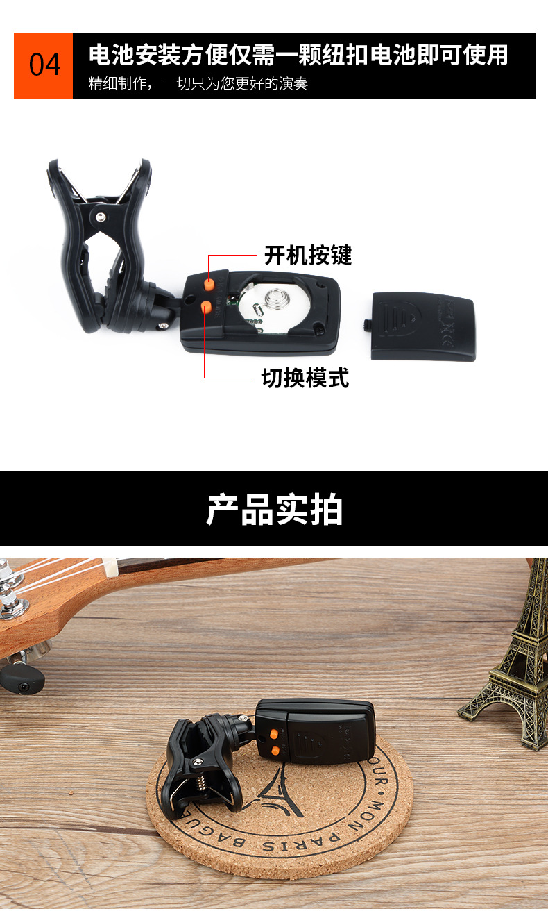 详情页_06.jpg