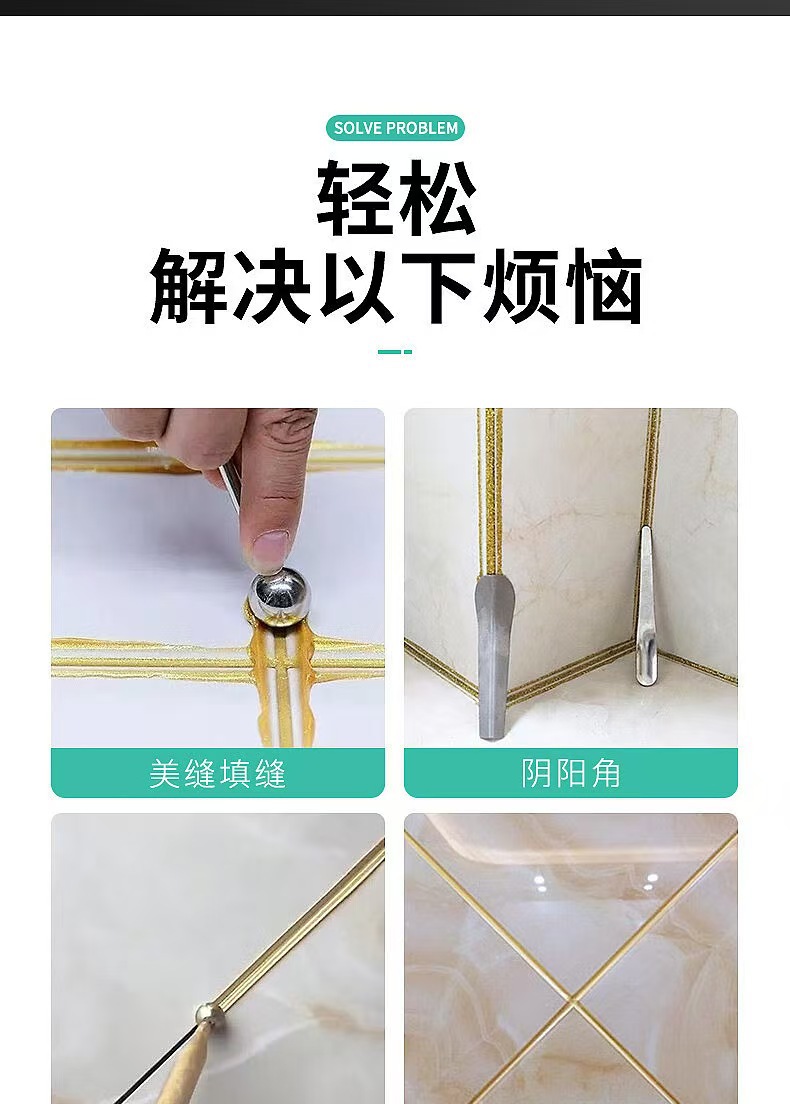 微信图片_20250507163231_299