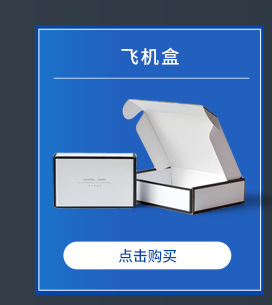 分类选项_01.jpg