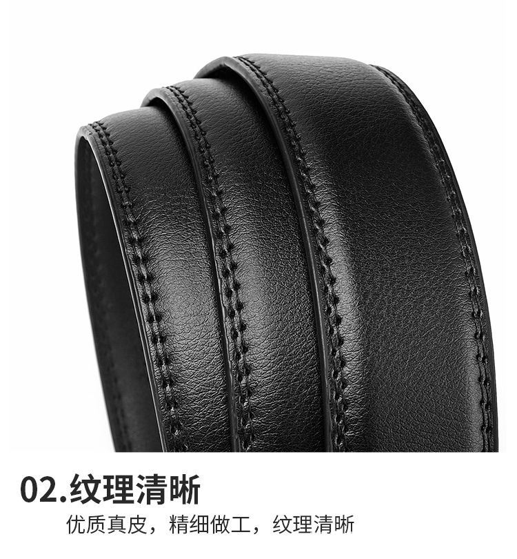 皮带详情页、_06.jpg