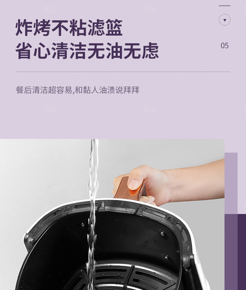 详情图_16.jpg
