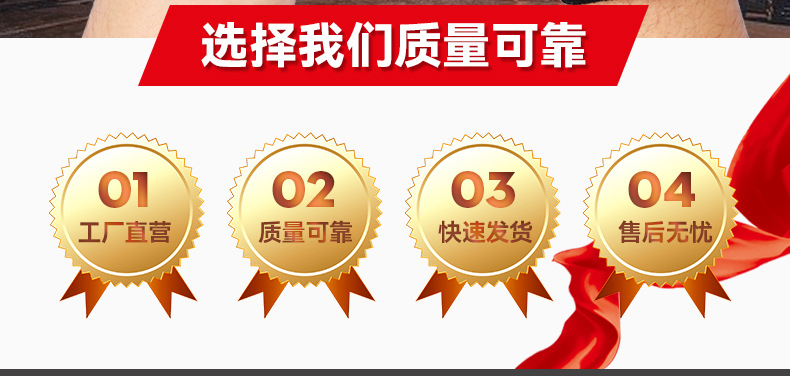4号模板_05.jpg
