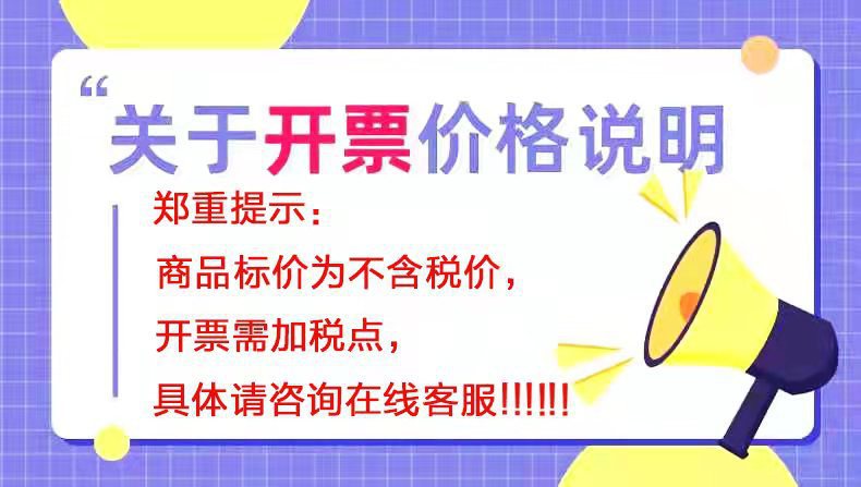 一键复制_20220414001940