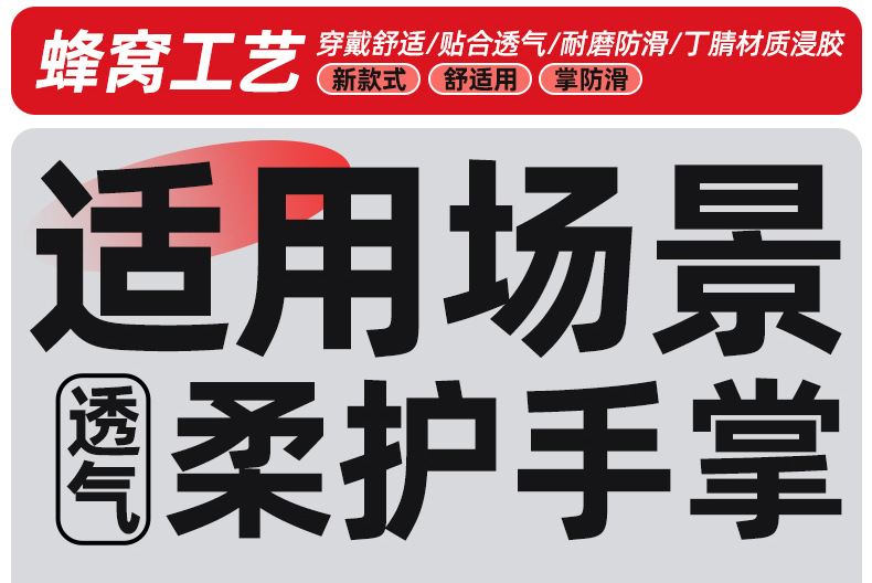 详情_02