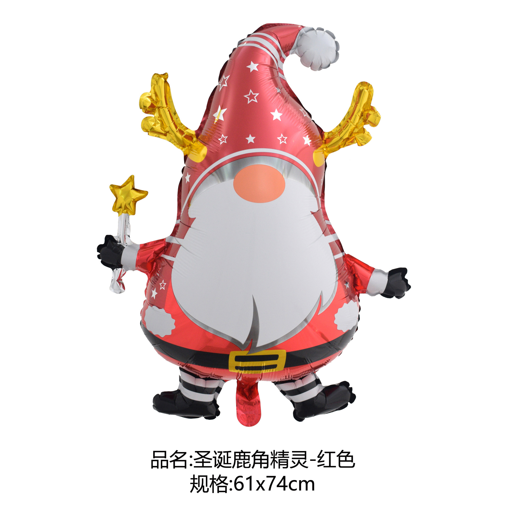 圣诞鹿角精灵-红色