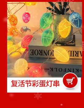 从健关联营销_07