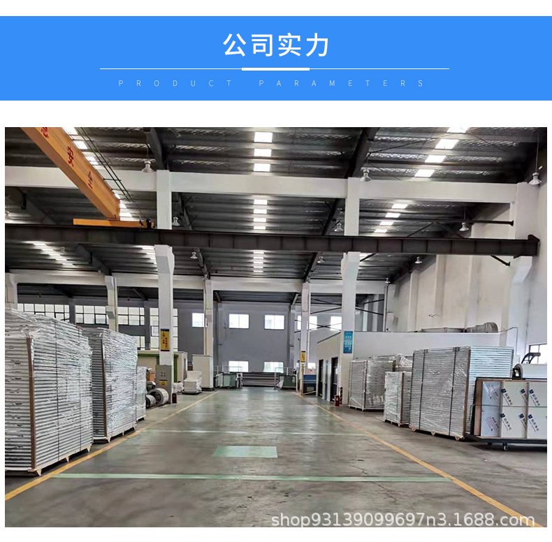 e8ae90121b3a8059bfda0221bc49f9