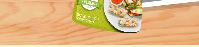 61880b28-ba91-416e-bf0a-a577755ef5ee.jpe