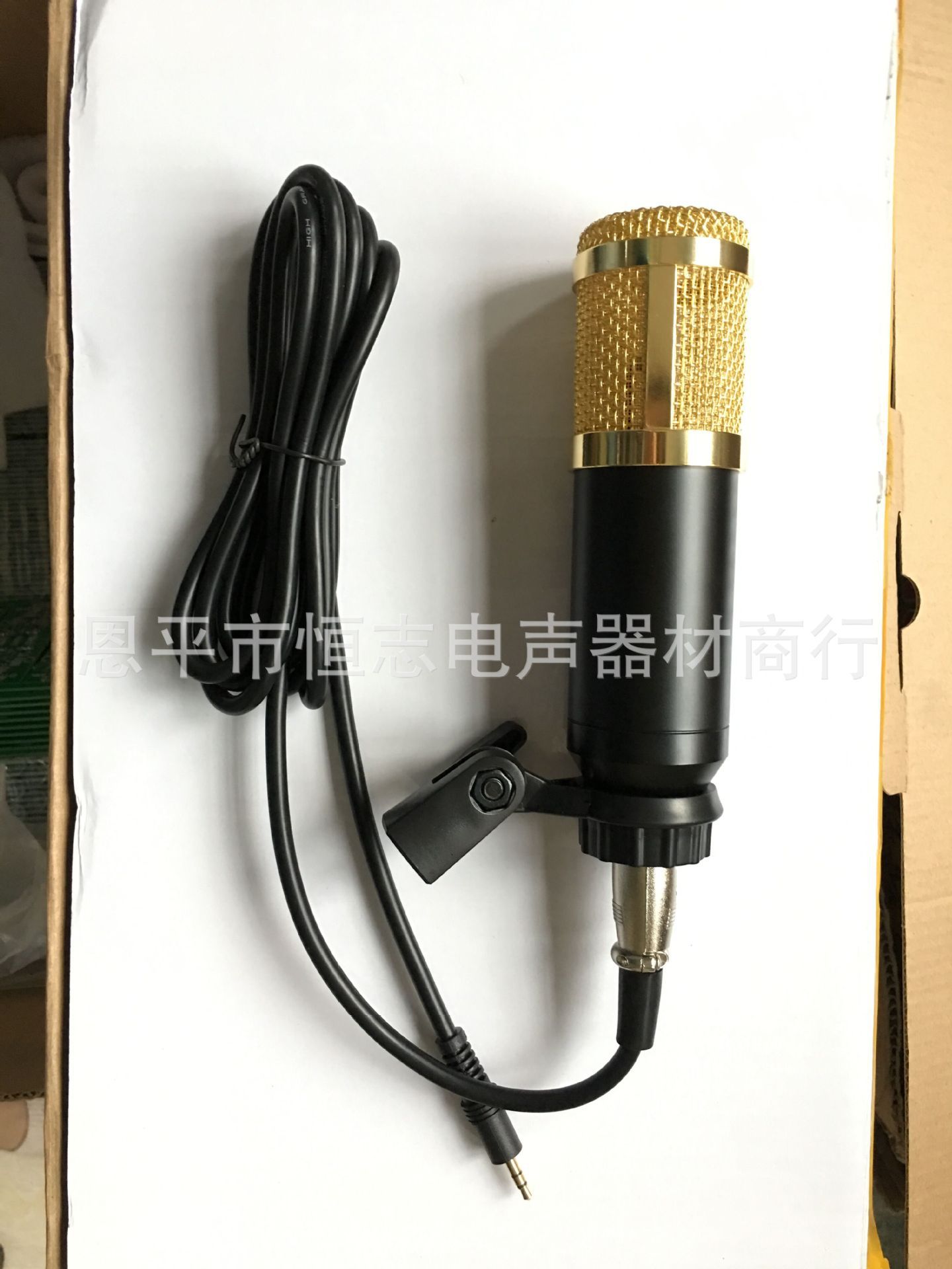 QQ图片20180314200033