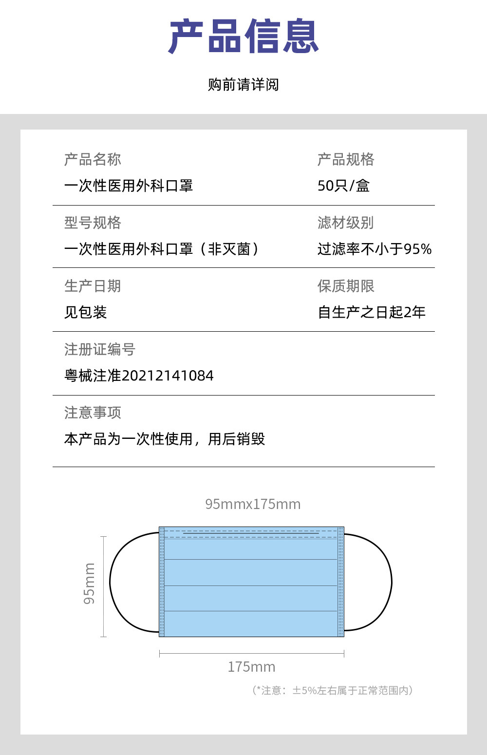 外科_05.jpg
