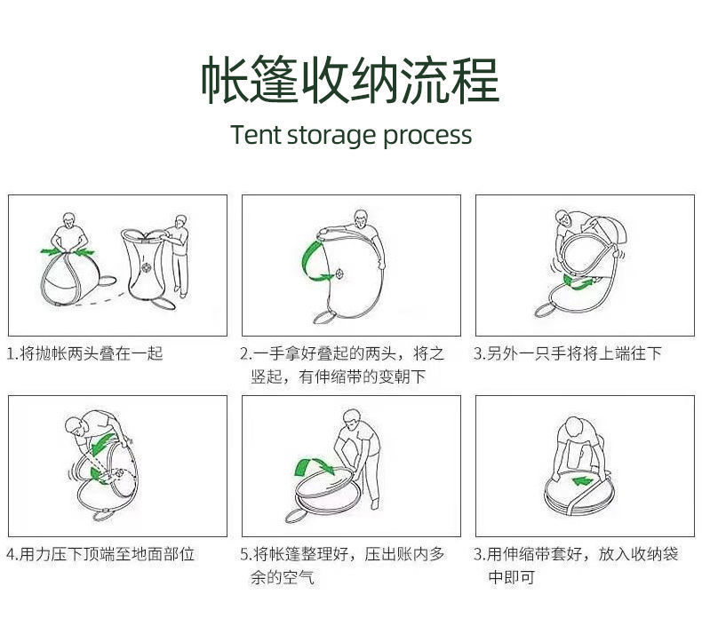 42fc088c-24fa-45a0-87b9-81cbbff428d2.jpe