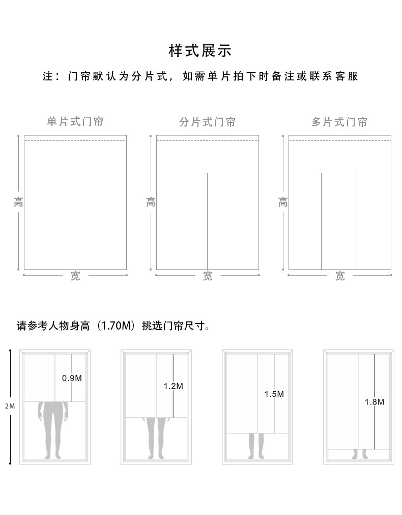 ML8010-详细_06.jpg