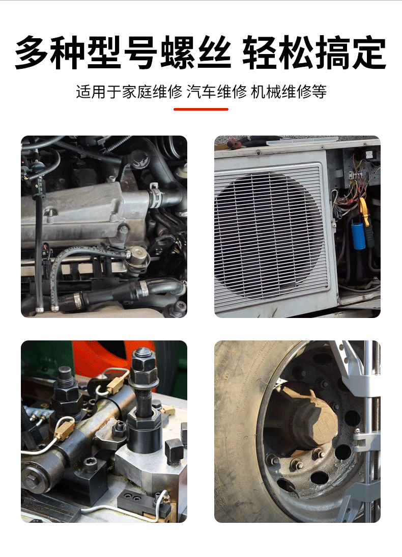 详情页_03.gif