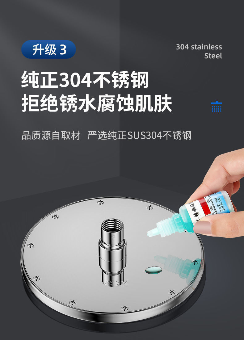 89feea62-ae69-4ba0-927c-7357f358379d.jpe