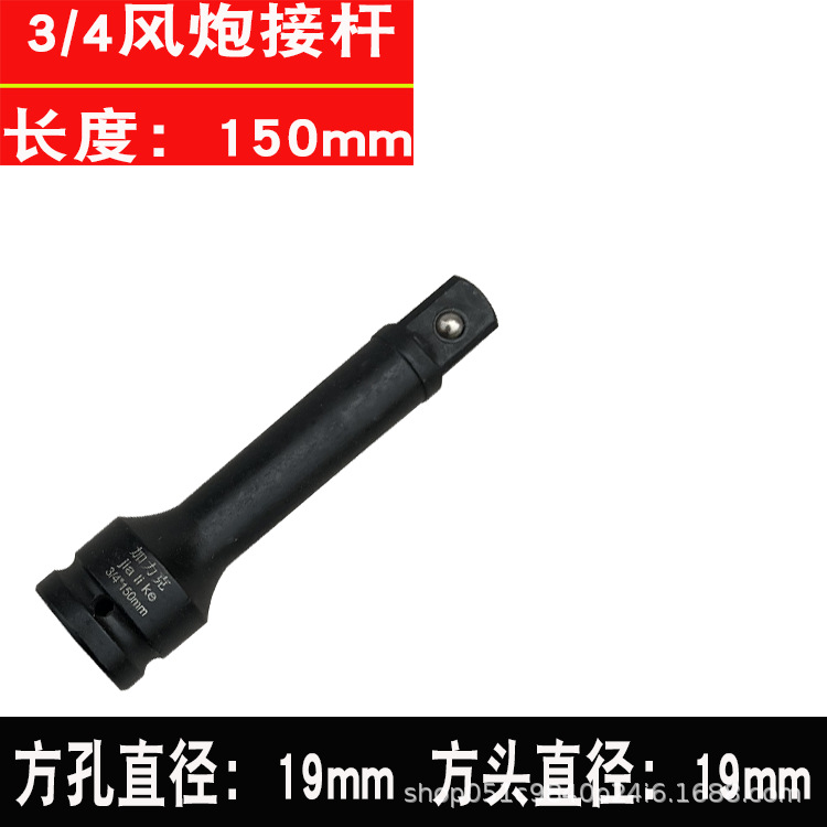 1223c3279dce7cbadf3df79bec6975