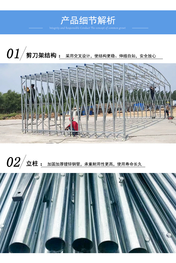 宝贝详情图07