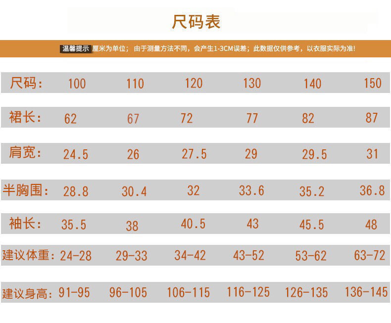 详情图_19.jpg