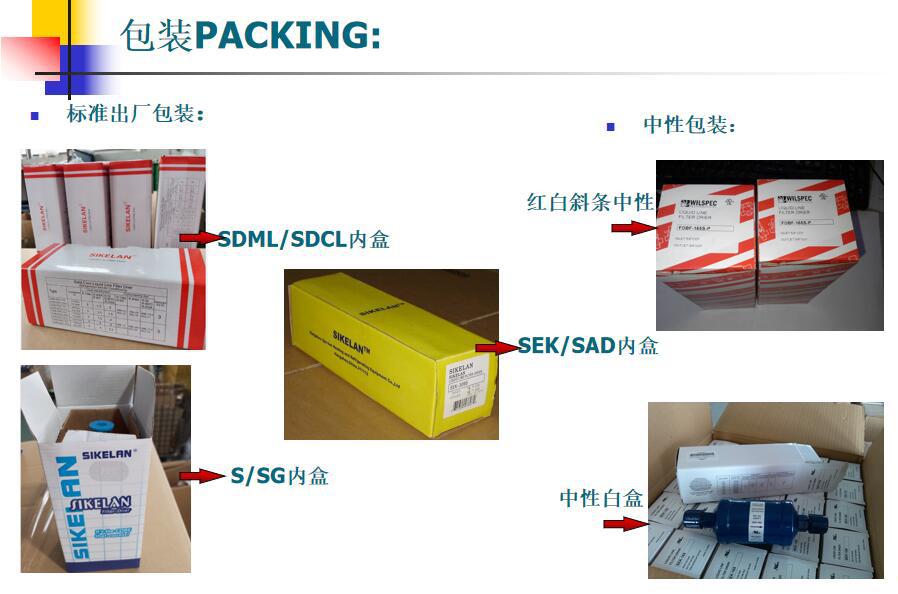 QQ截图20230522155614