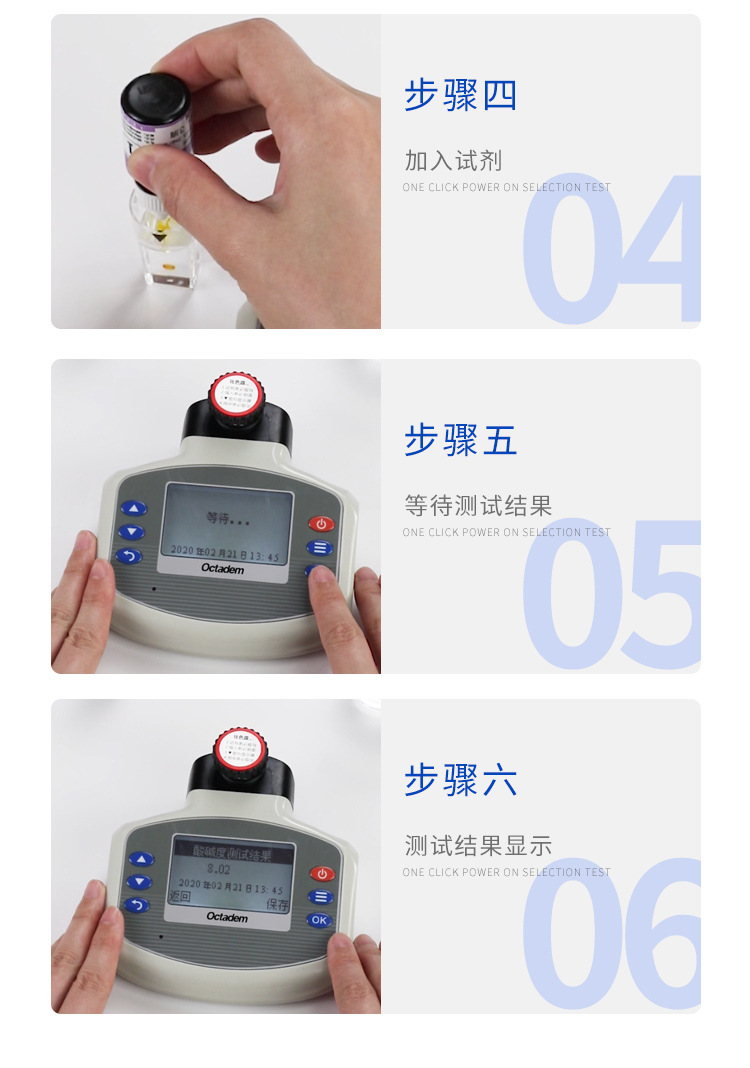 详情_019.jpg