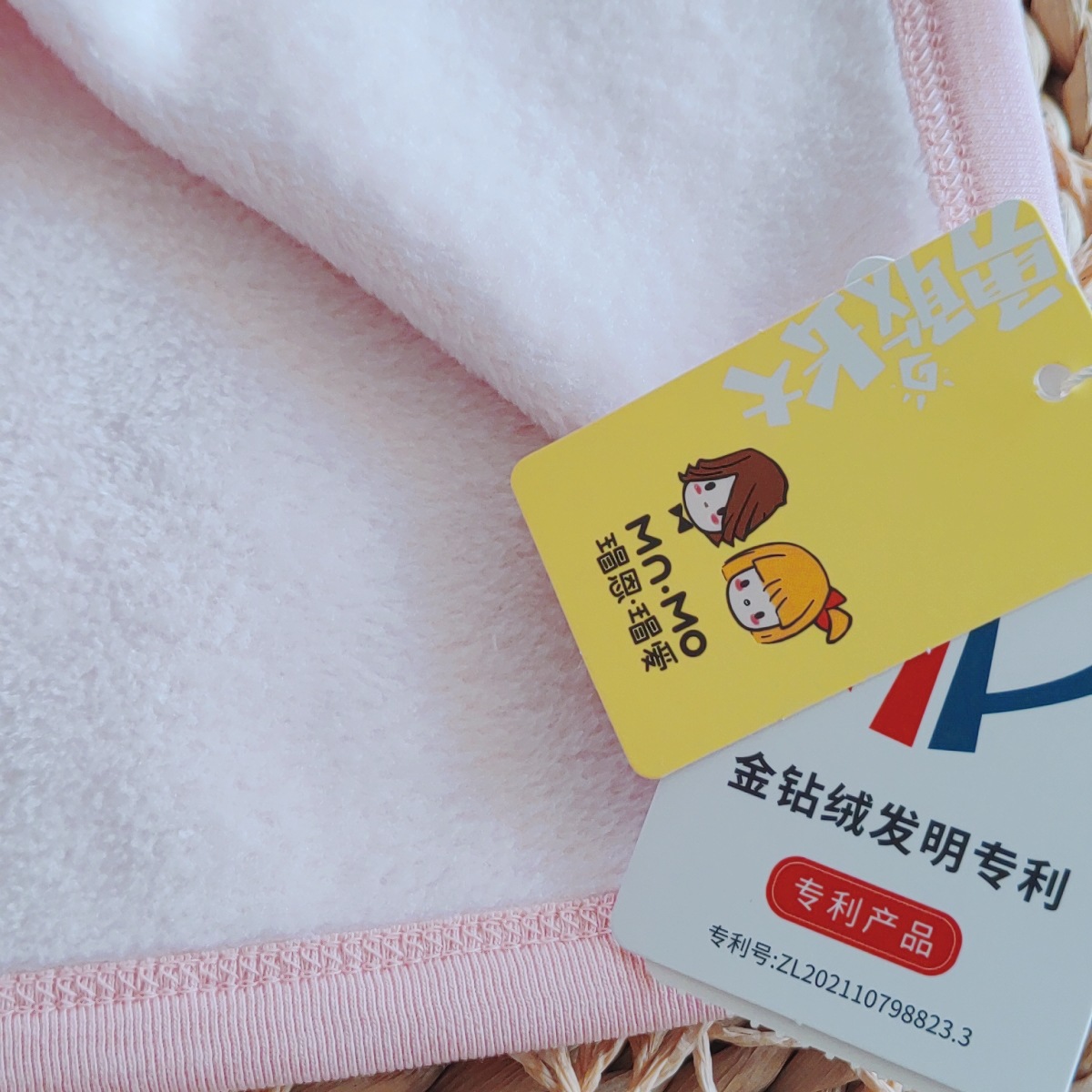 beauty_20250706110732