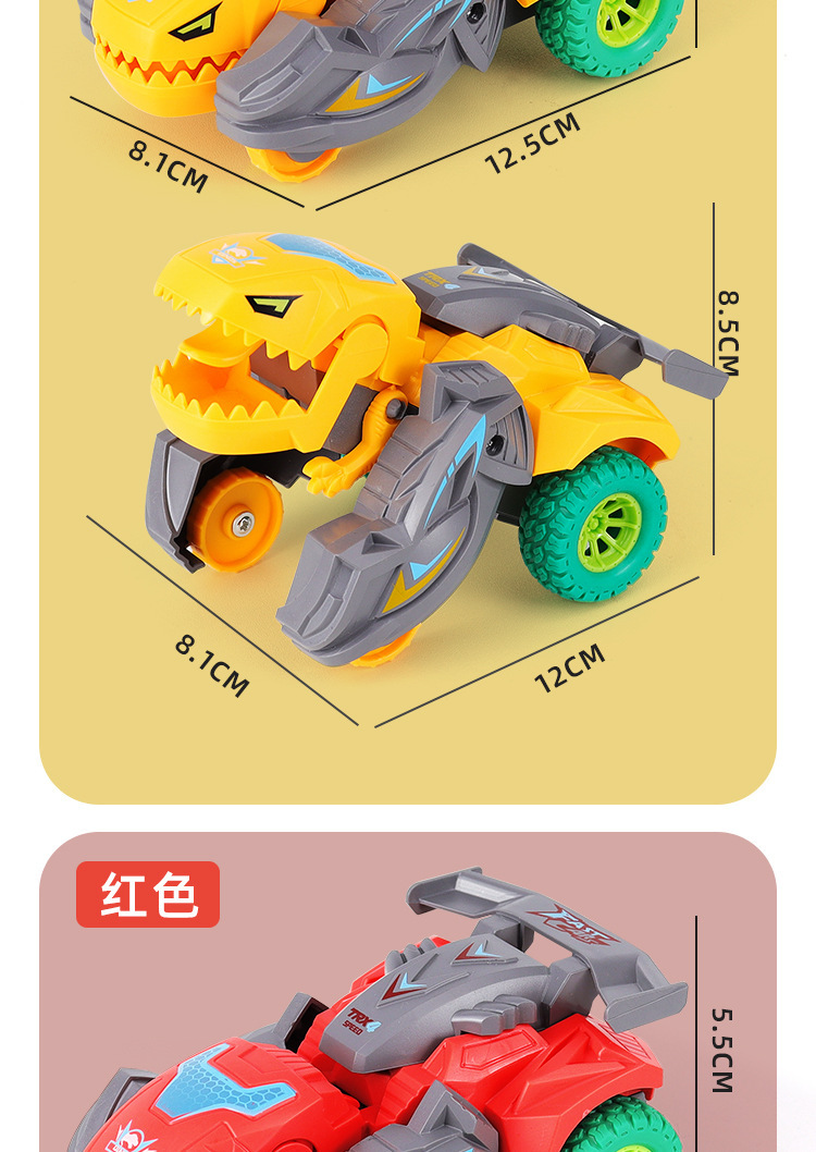 详情_12.jpg