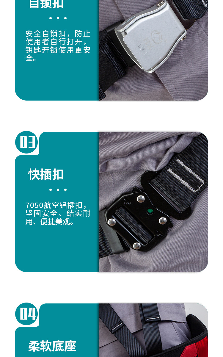 A-19详情_06.jpg