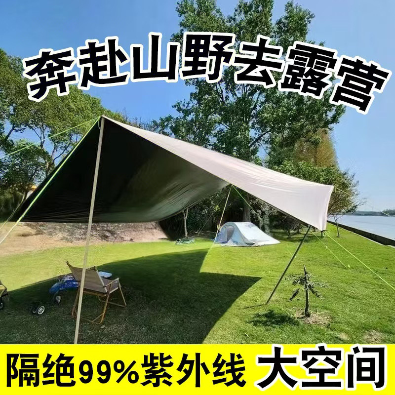 b714cca3-552b-4a24-84d7-ba83eb19184e.jpe