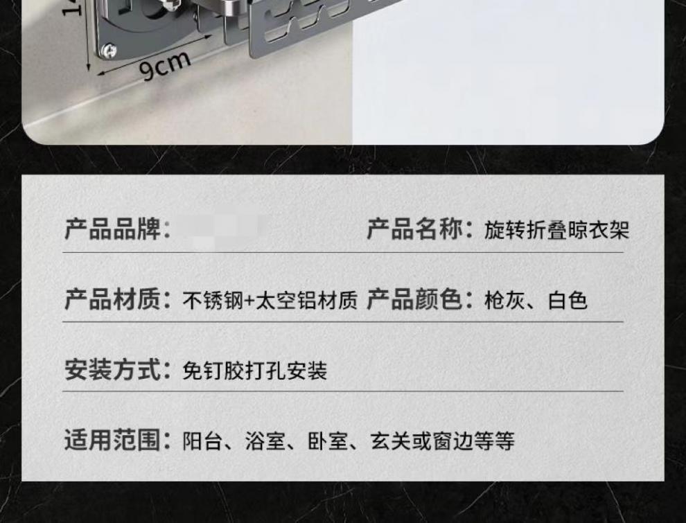 4c94ef30-fffd-4554-b04b-016067f47569.jpe