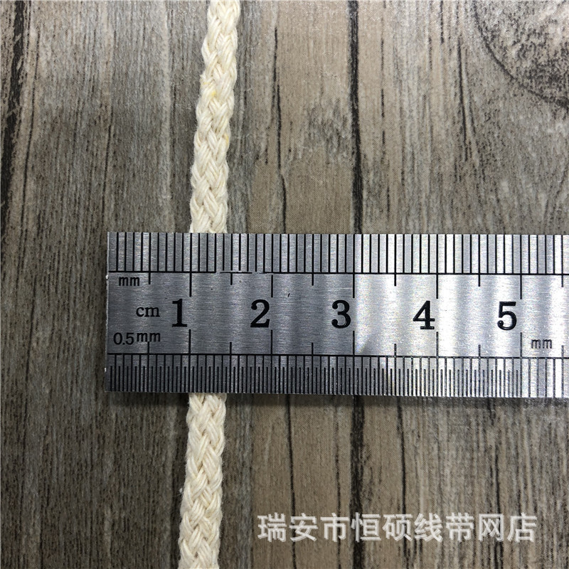 4MM 8*4