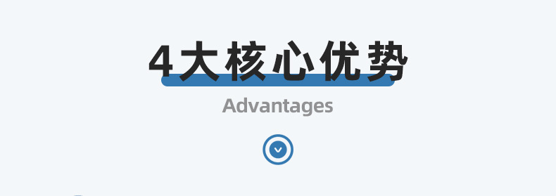透明胶带大卷