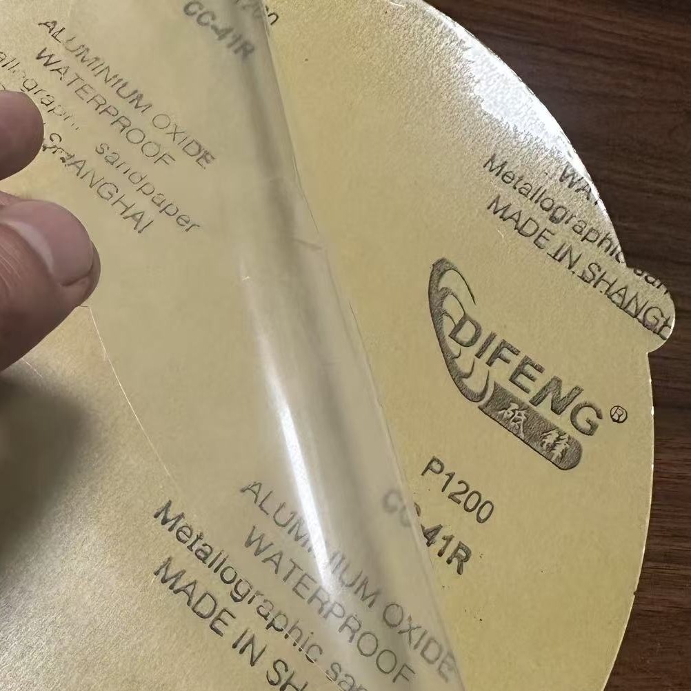 微信图片_20250227193808