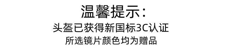 0d492c4c-cd67-4f9c-8ba2-0c4e2a8ae993.jpe