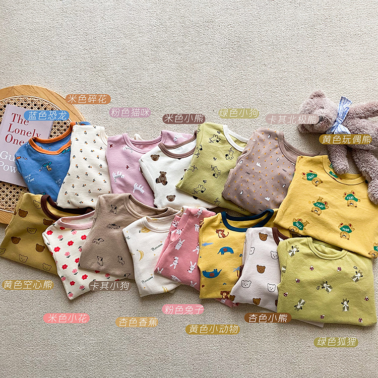 儿童羊毛拉架卡通家居服套装