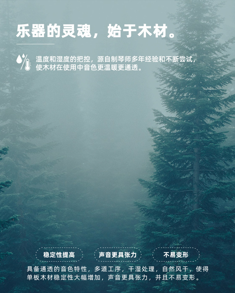 N-525C详情4.jpg