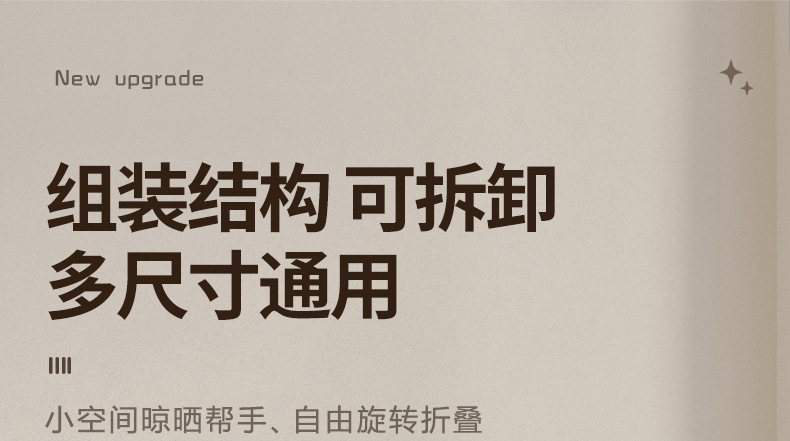 详情_021.jpg