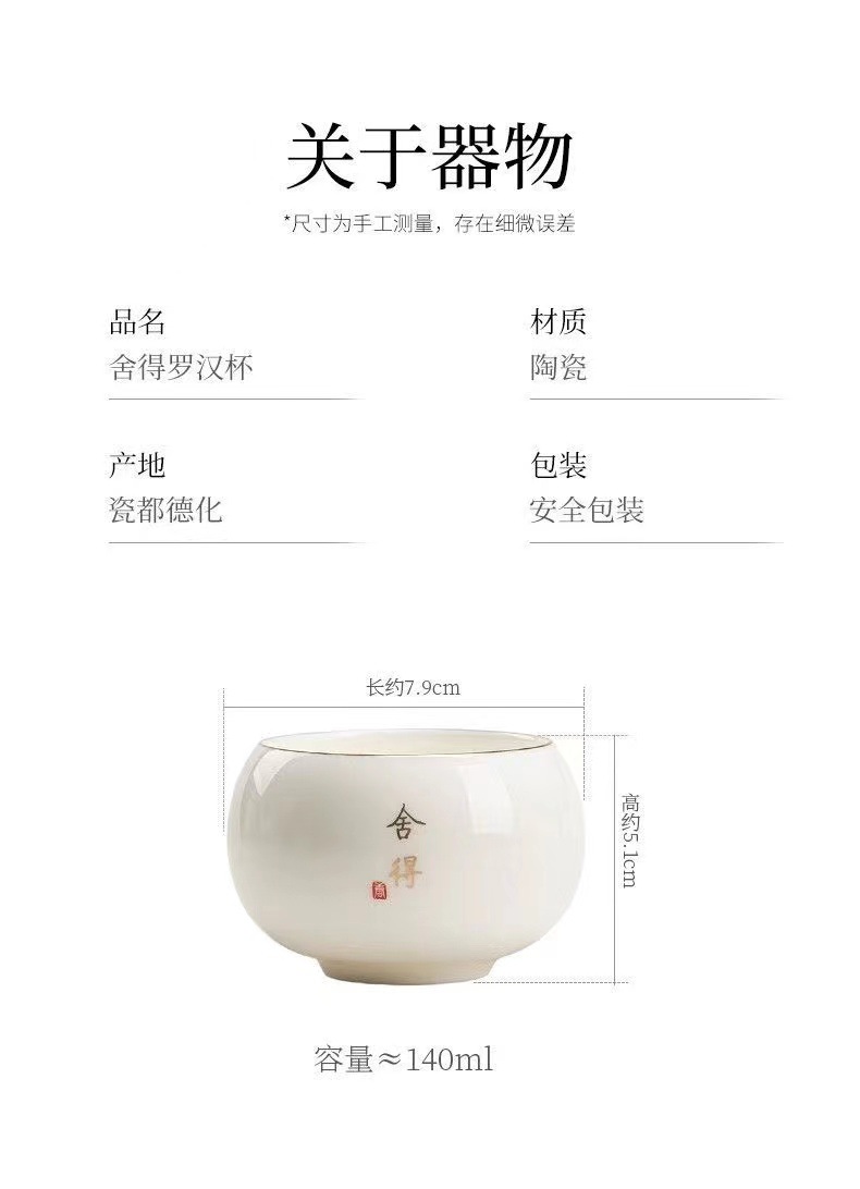 微信图片_20240721154033