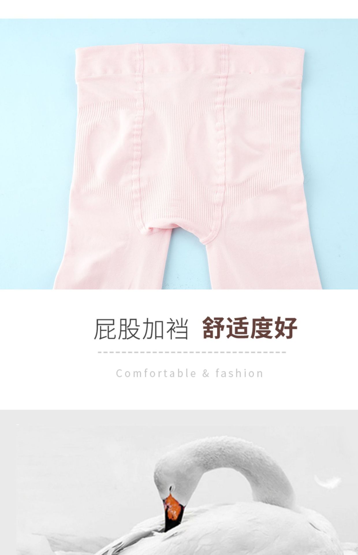 详情图片_09.jpg
