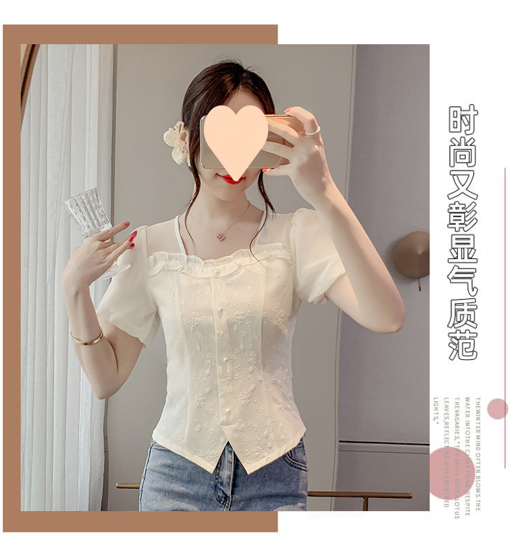 88945453-22ec-4635-ad35-c48b7f9e147c.jpe