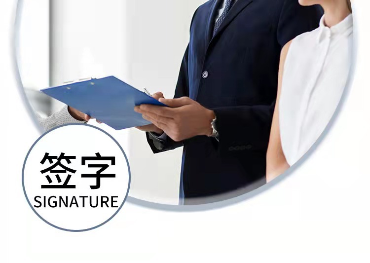 微信图片_20211110112211