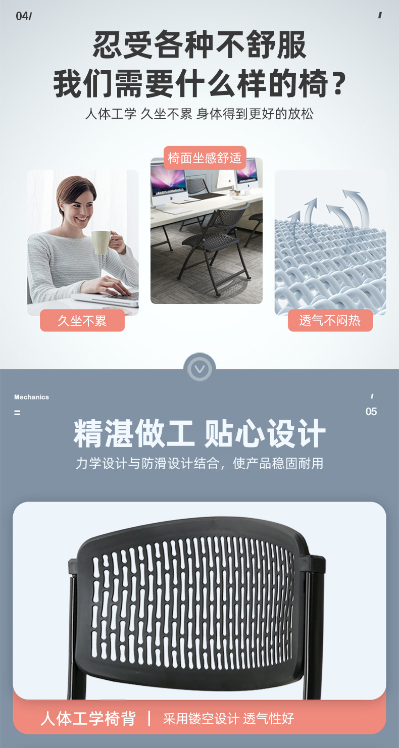 详情_06.jpg